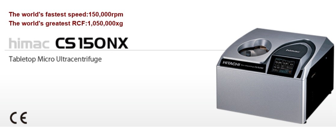 Tabletop Micro Ultracentrifuge : CS150NX